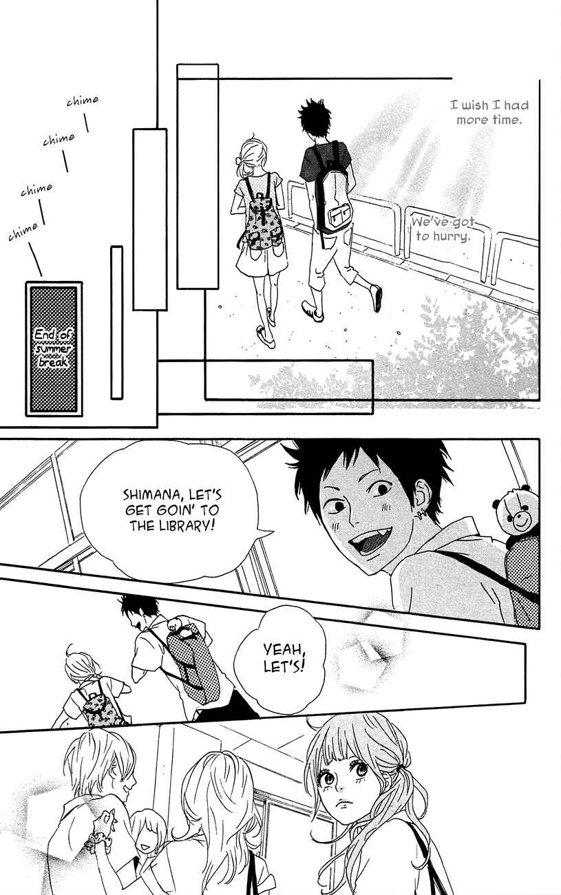 Page 11 Chapter 40 Dreamin Sun