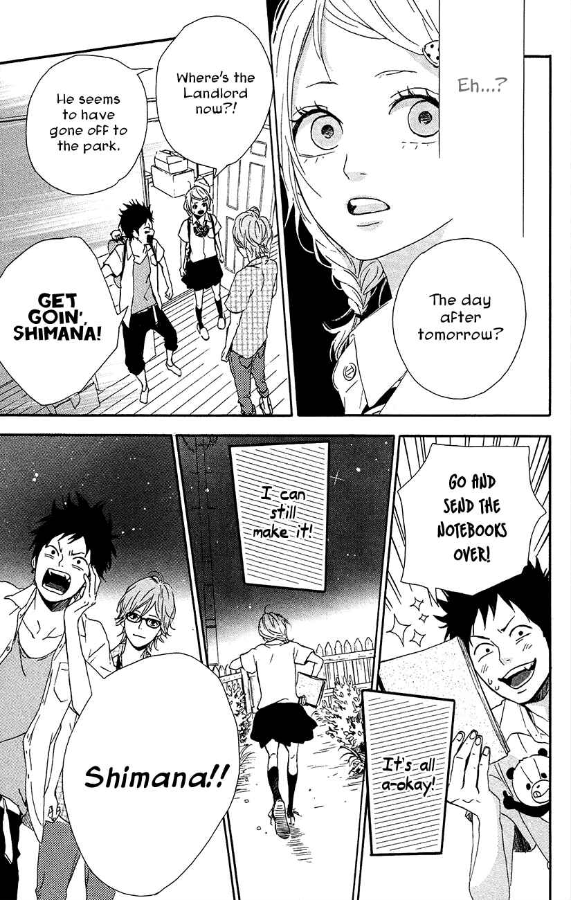 Page 21 Chapter 40 Dreamin Sun