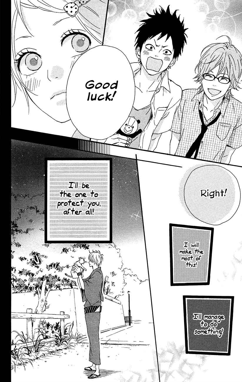 Page 22 Chapter 40 Dreamin Sun