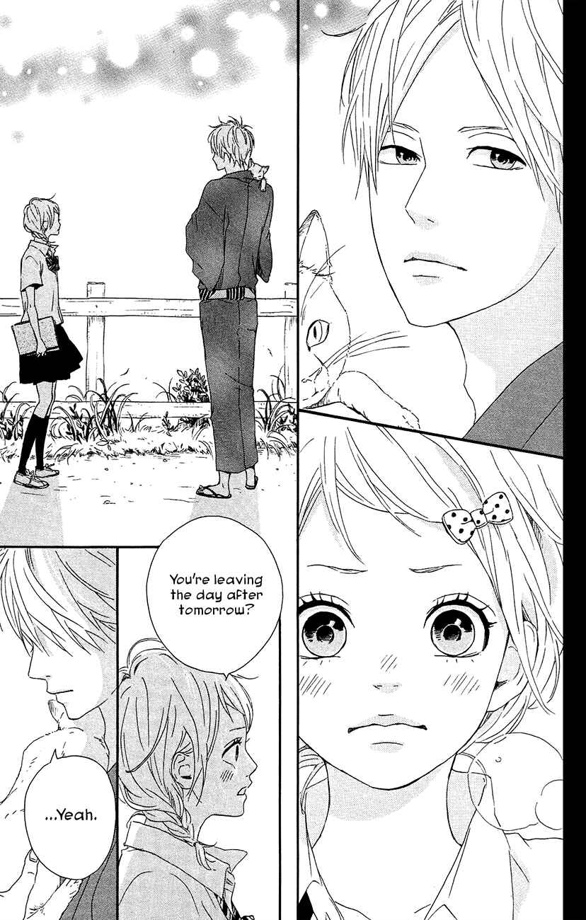 Page 23 Chapter 40 Dreamin Sun