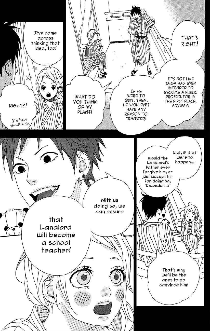 Page 7 Chapter 40 Dreamin Sun