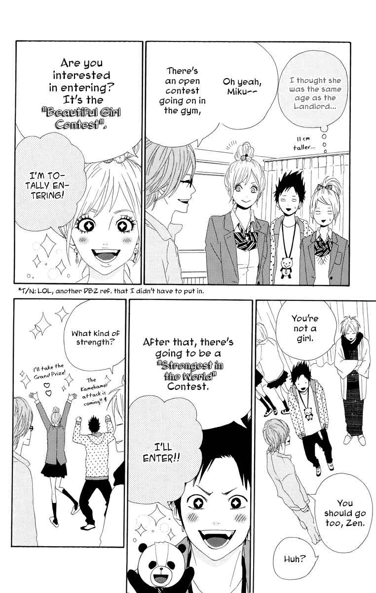 Page 14 Chapter 19 Dreamin Sun