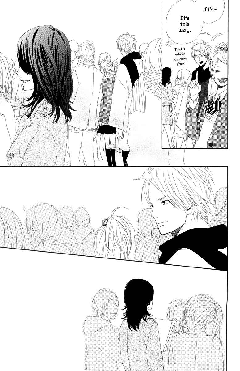 Page 25 Chapter 19 Dreamin Sun