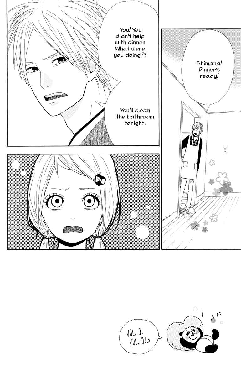 Page 4 Chapter 19 Dreamin Sun