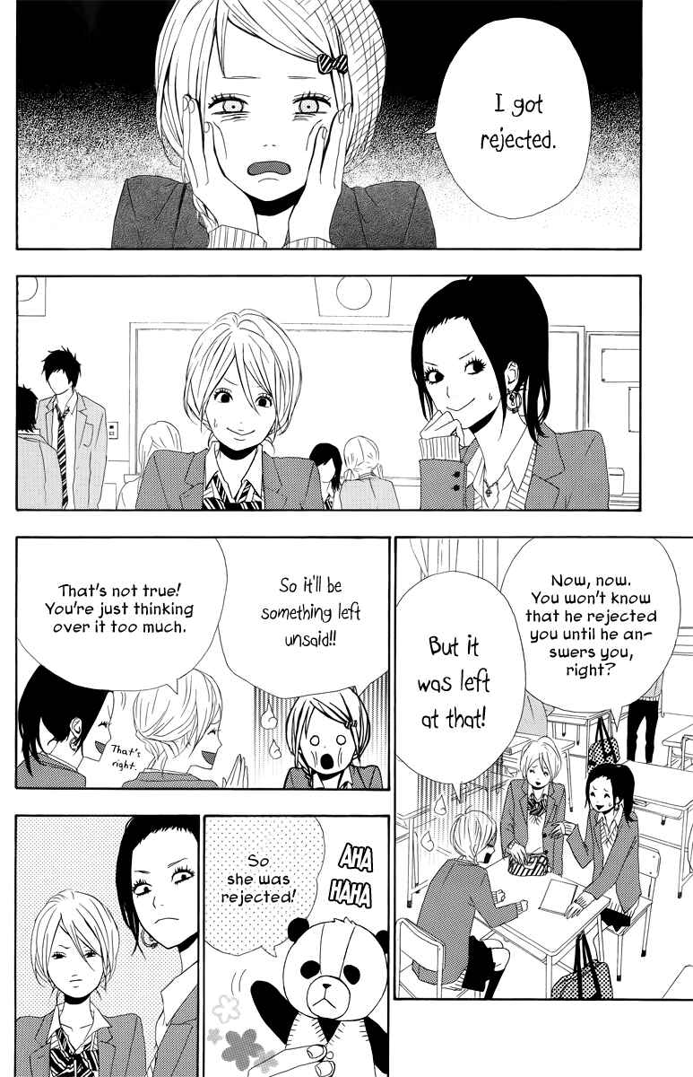 Page 6 Chapter 19 Dreamin Sun