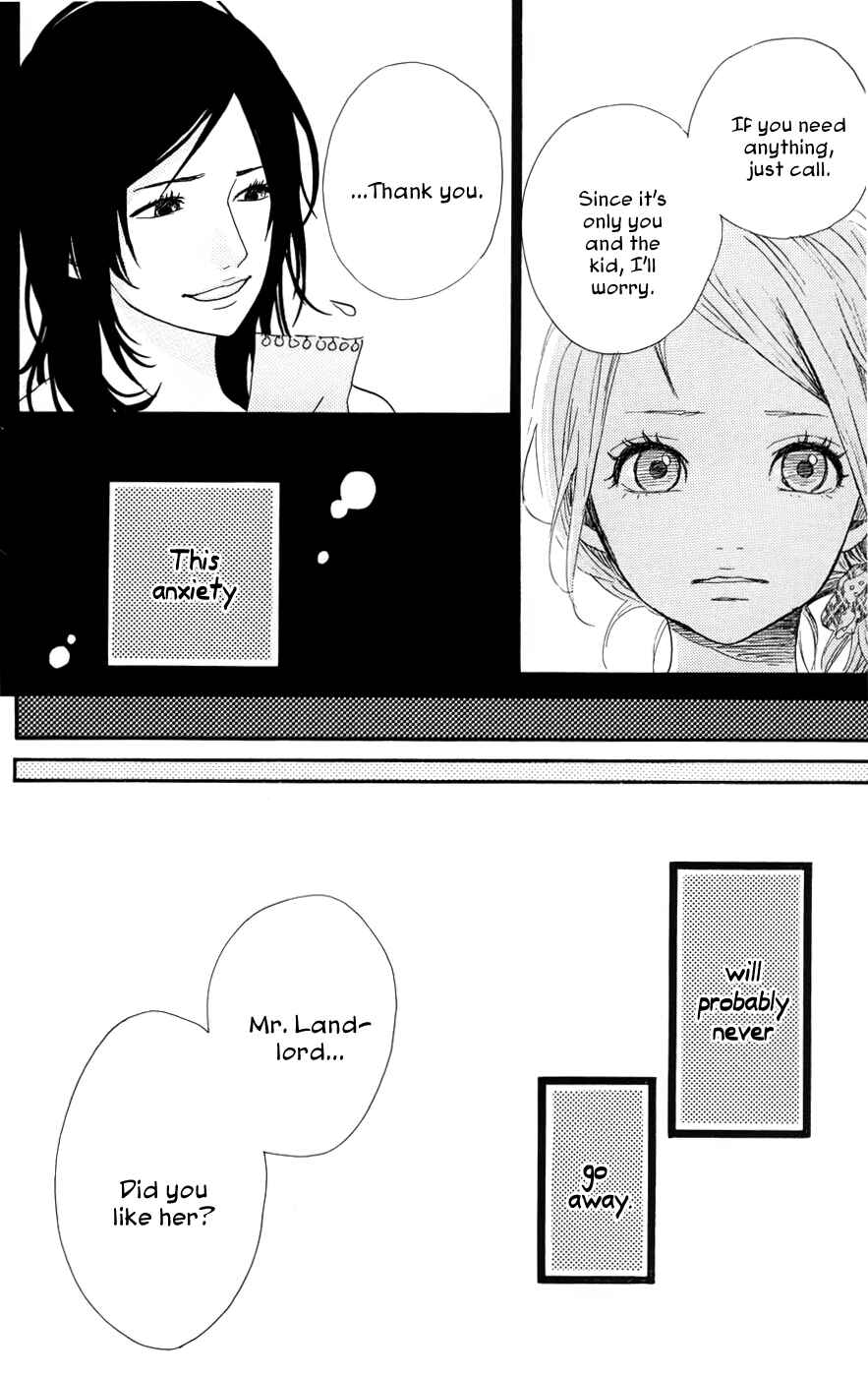 Page 10 Chapter 24 Dreamin Sun