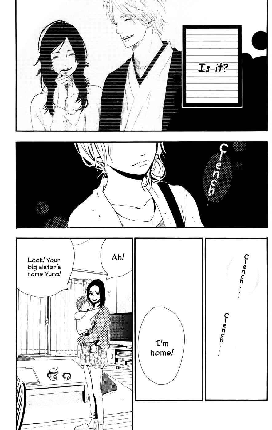 Page 13 Chapter 24 Dreamin Sun