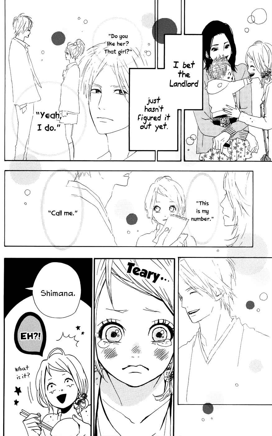 Page 14 Chapter 24 Dreamin Sun