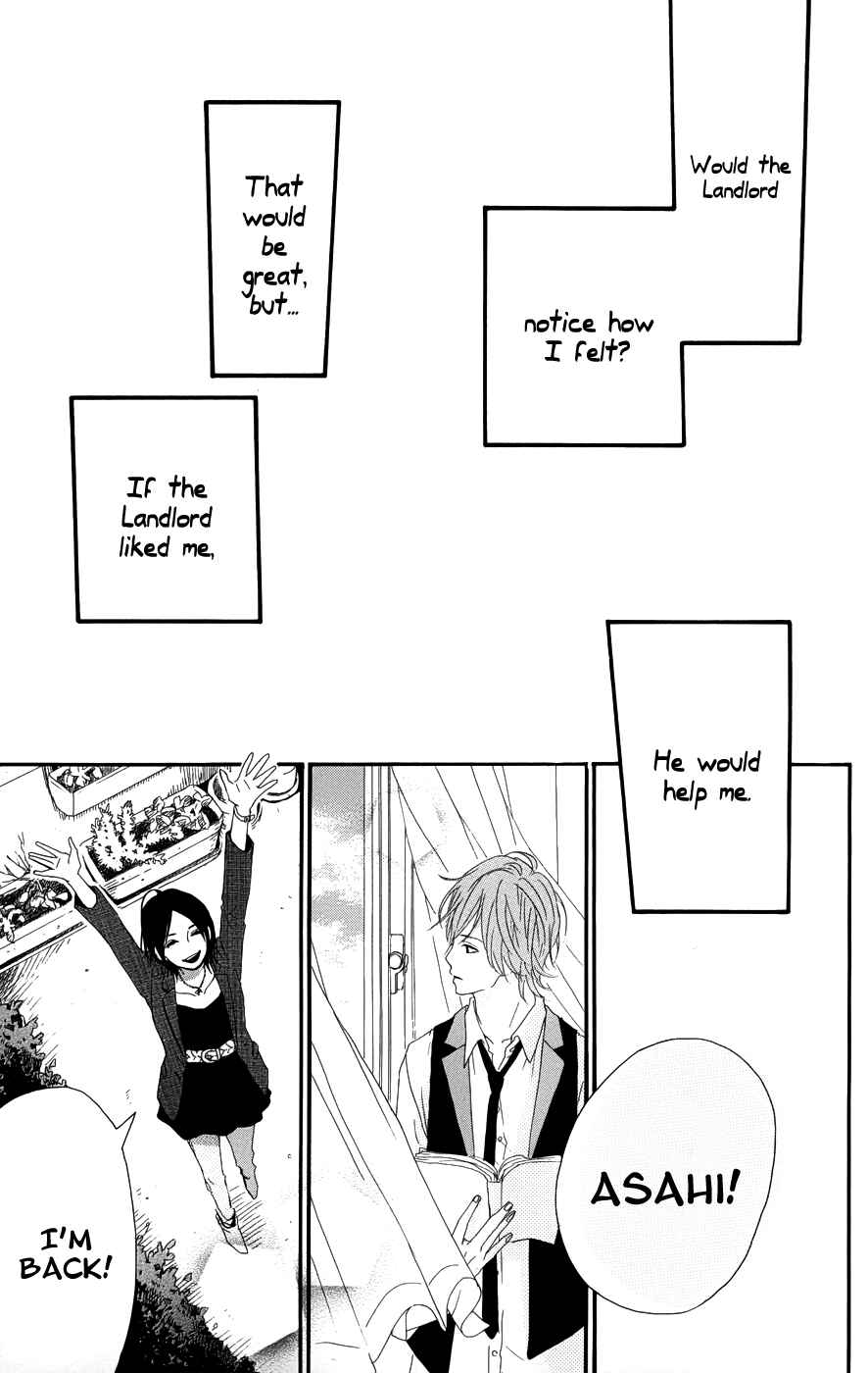 Page 17 Chapter 24 Dreamin Sun