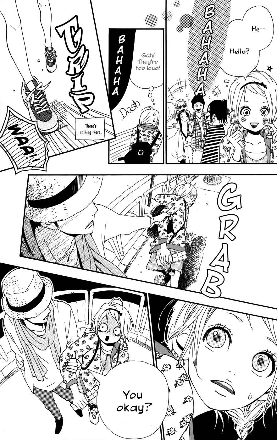 Page 21 Chapter 24 Dreamin Sun