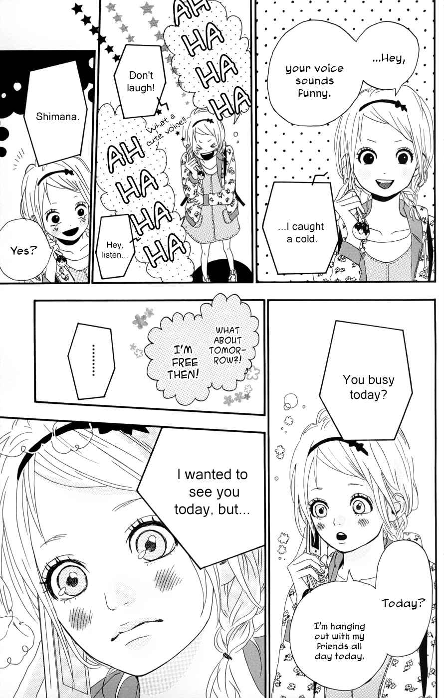 Page 23 Chapter 24 Dreamin Sun