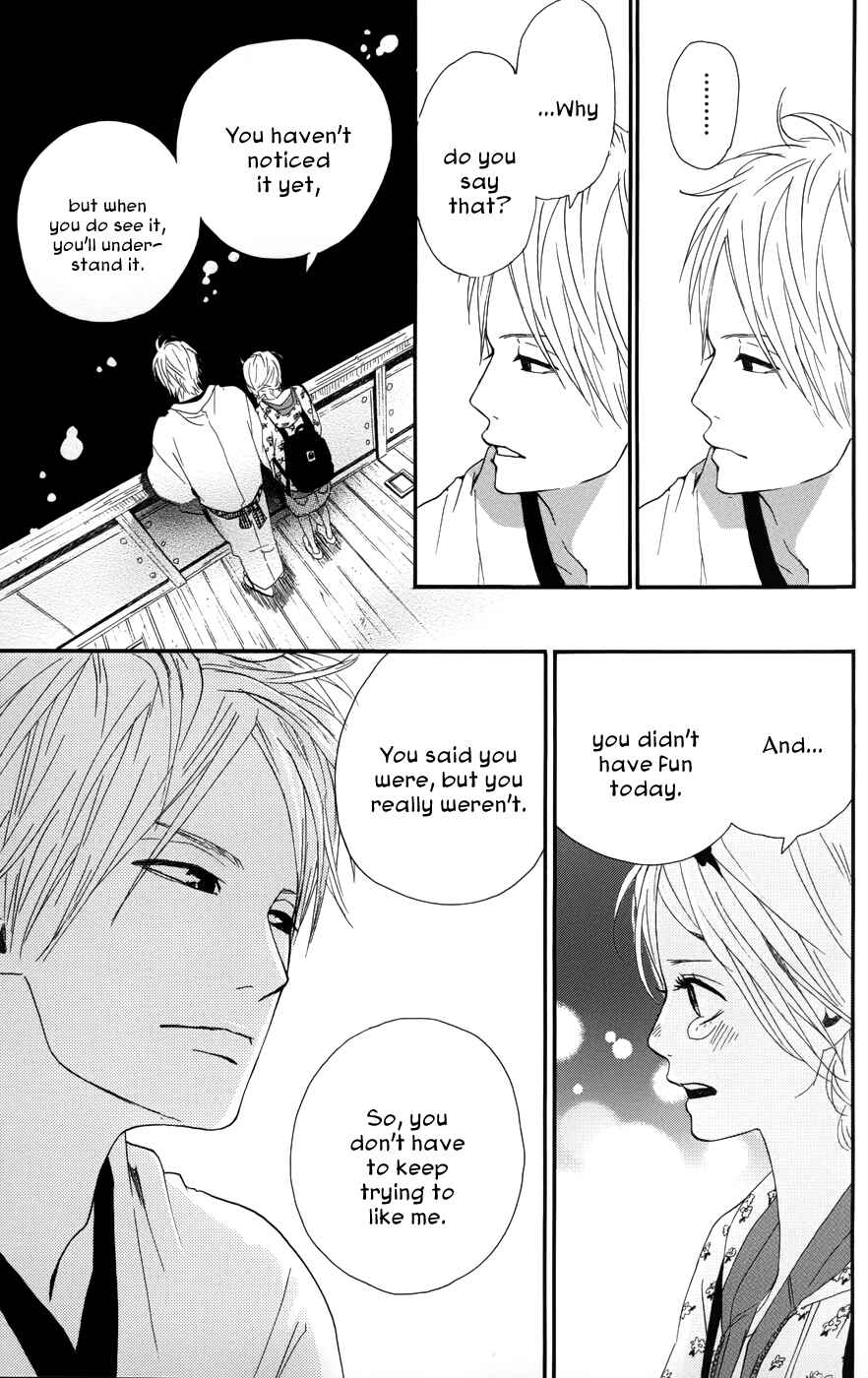 Page 33 Chapter 24 Dreamin Sun
