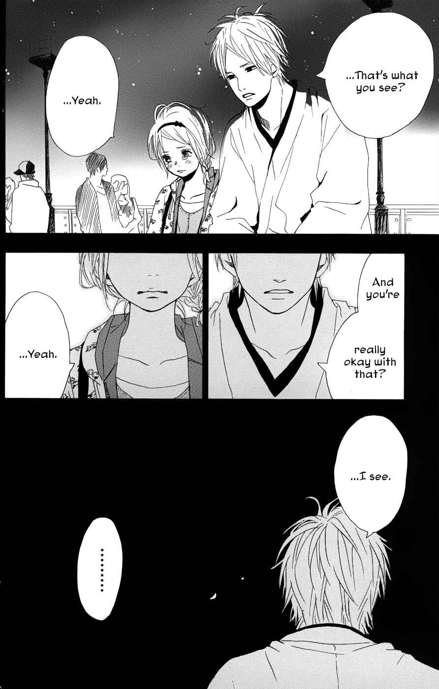 Page 34 Chapter 24 Dreamin Sun