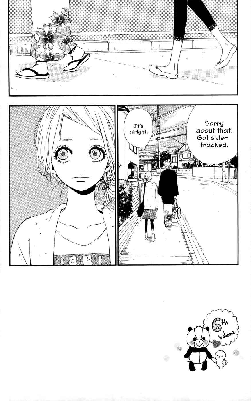 Page 6 Chapter 24 Dreamin Sun