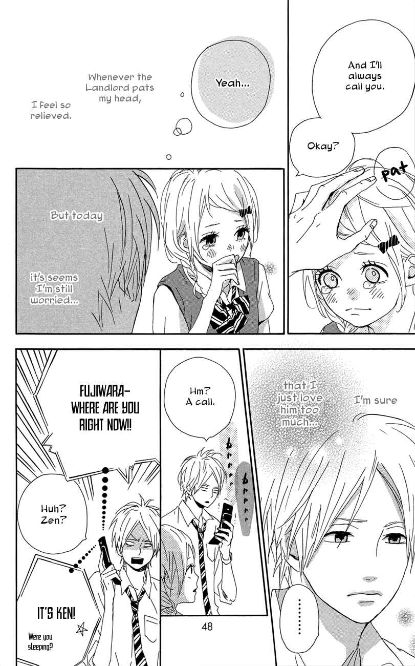 Page 10 Chapter 44 Dreamin Sun