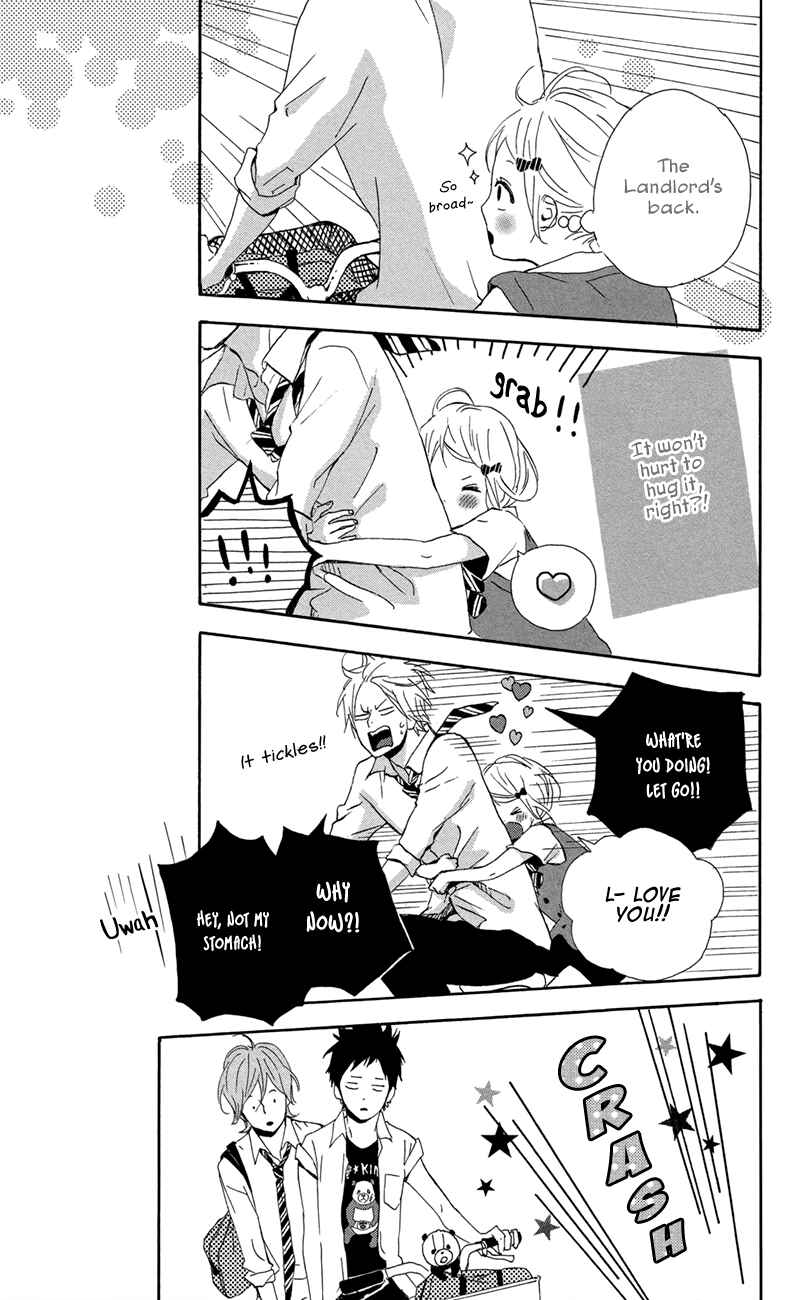 Page 13 Chapter 44 Dreamin Sun
