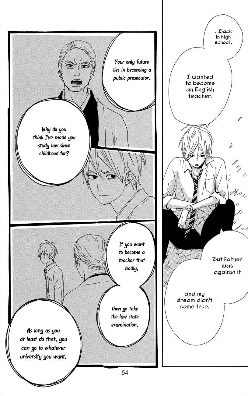 Page 16 Chapter 44 Dreamin Sun
