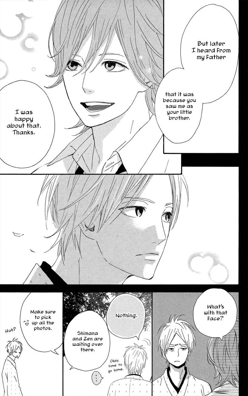 Page 23 Chapter 44 Dreamin Sun