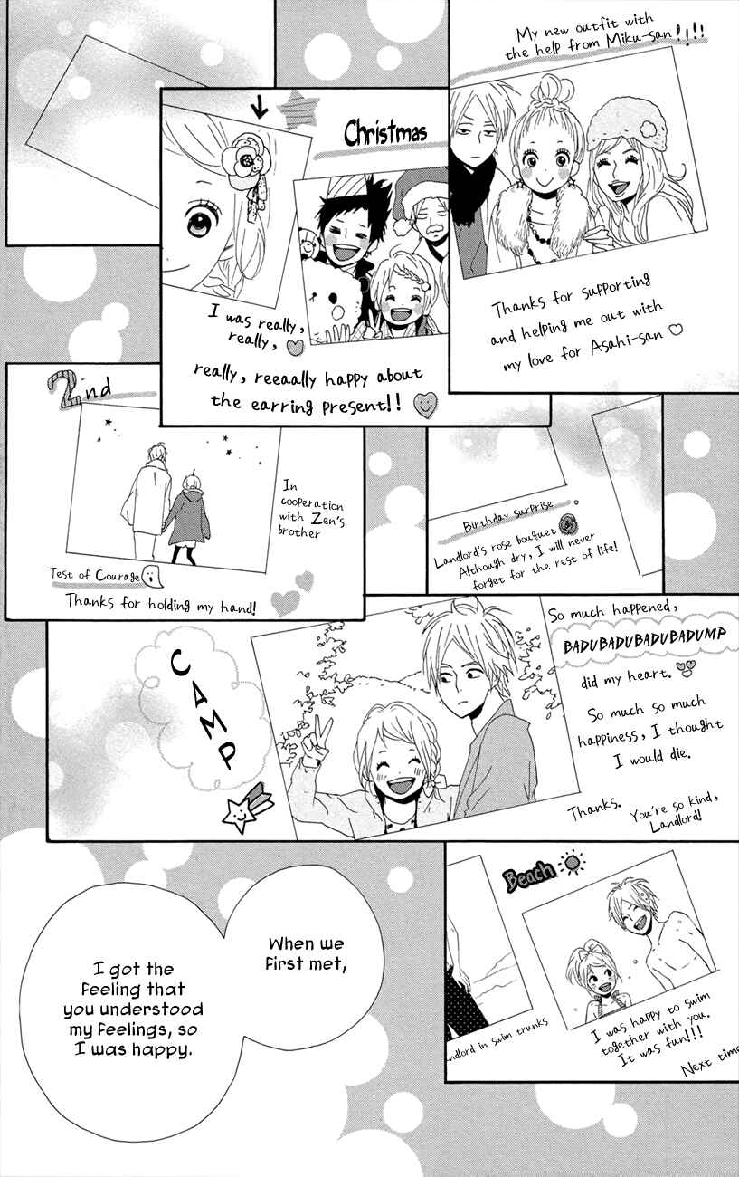 Page 28 Chapter 44 Dreamin Sun