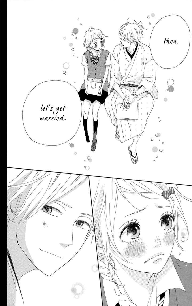 Page 36 Chapter 44 Dreamin Sun