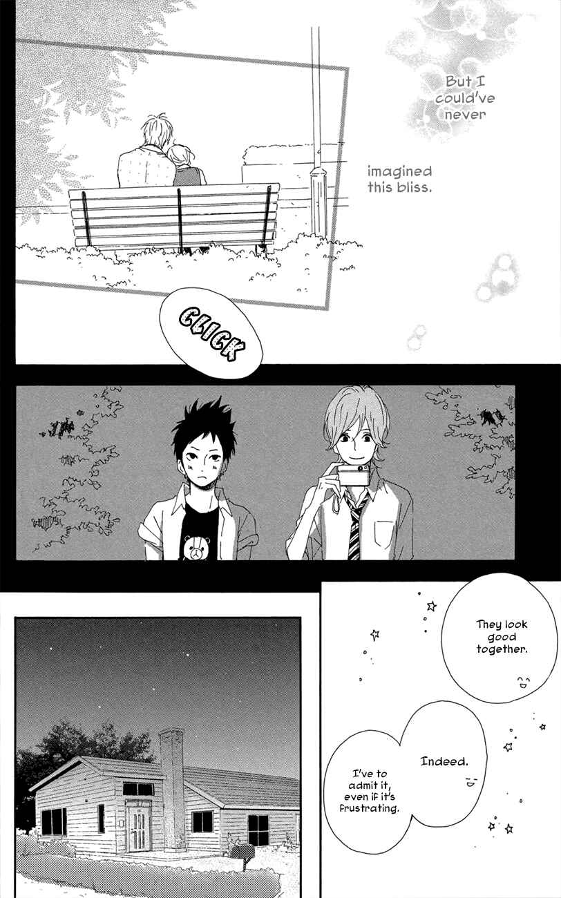 Page 38 Chapter 44 Dreamin Sun