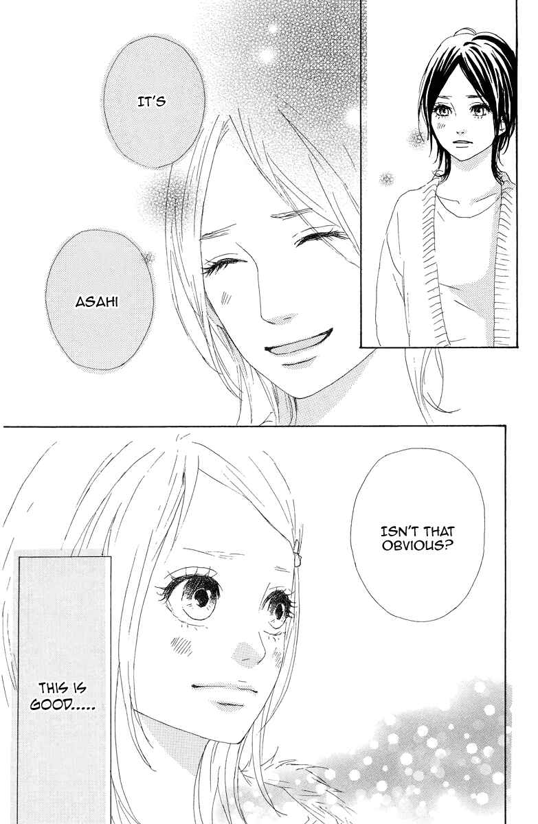 Page 11 Chapter 8 Dreamin Sun