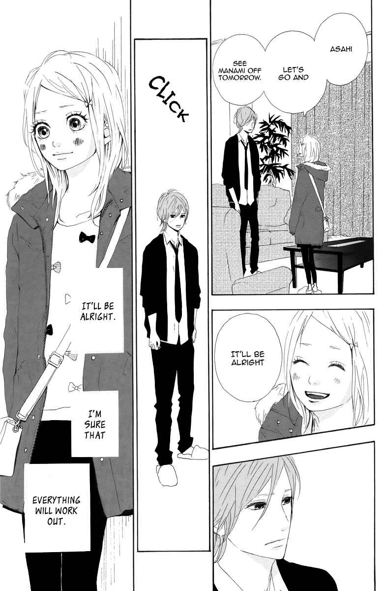 Page 13 Chapter 8 Dreamin Sun