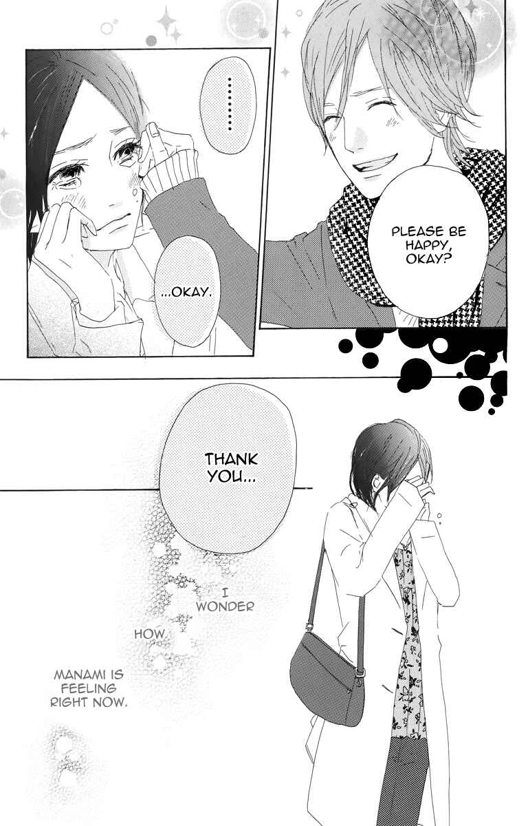 Page 27 Chapter 8 Dreamin Sun