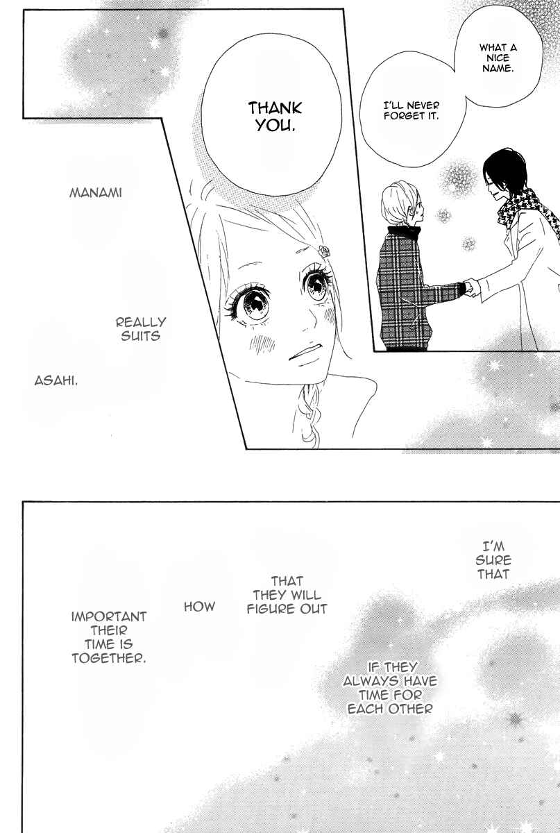 Page 30 Chapter 8 Dreamin Sun