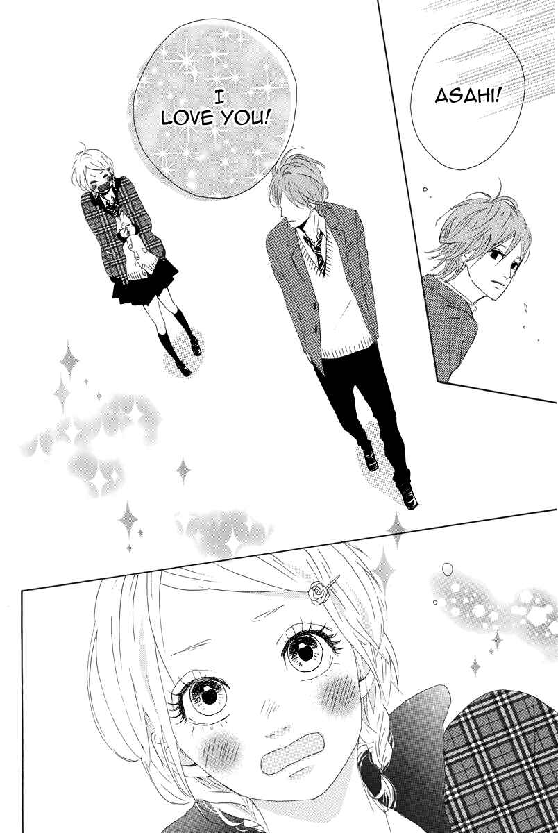 Page 32 Chapter 8 Dreamin Sun