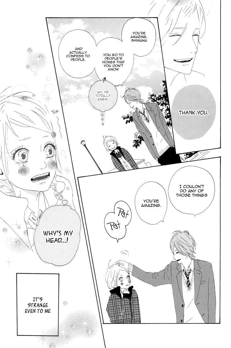 Page 35 Chapter 8 Dreamin Sun