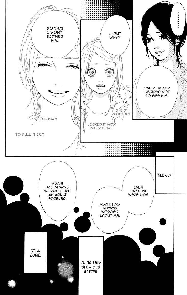 Page 8 Chapter 8 Dreamin Sun