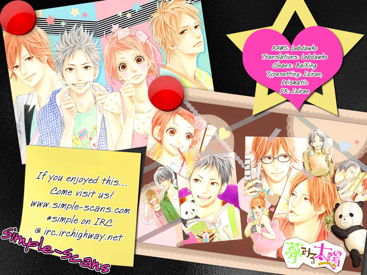 Page 1 Chapter 6 Dreamin Sun