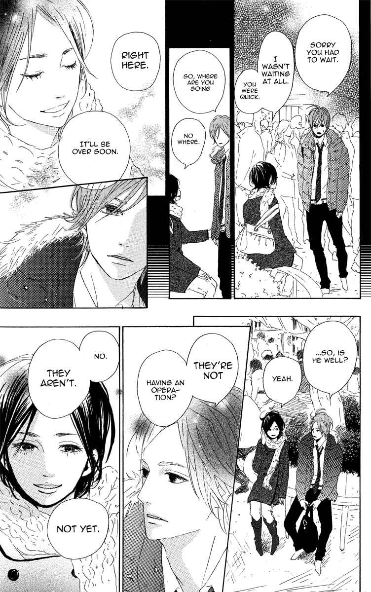 Page 11 Chapter 6 Dreamin Sun
