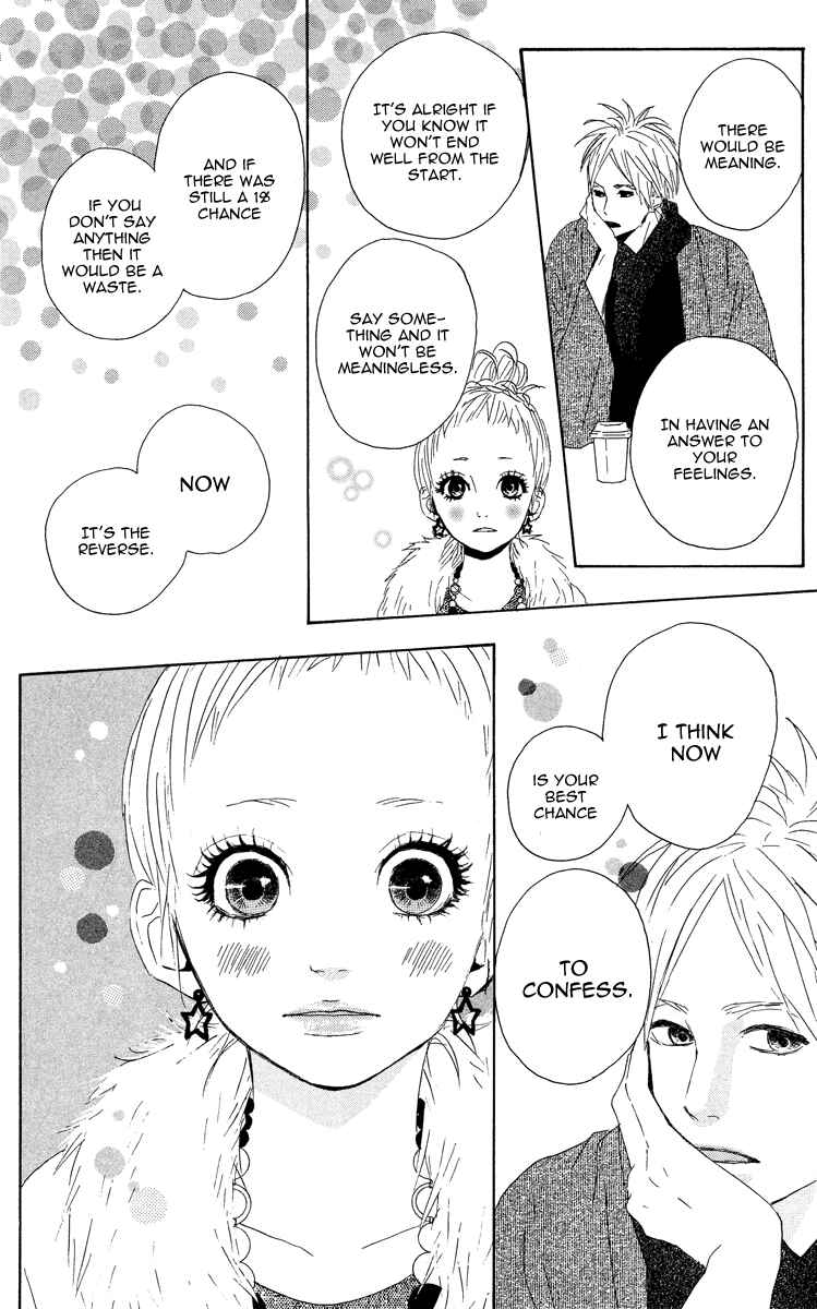 Page 18 Chapter 6 Dreamin Sun