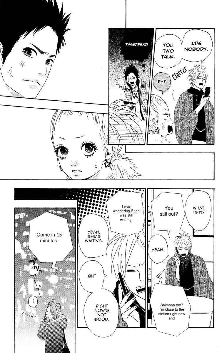 Page 21 Chapter 6 Dreamin Sun