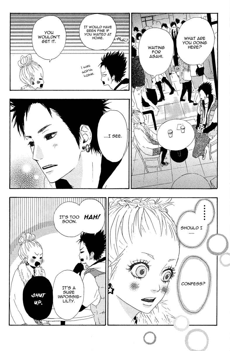 Page 22 Chapter 6 Dreamin Sun