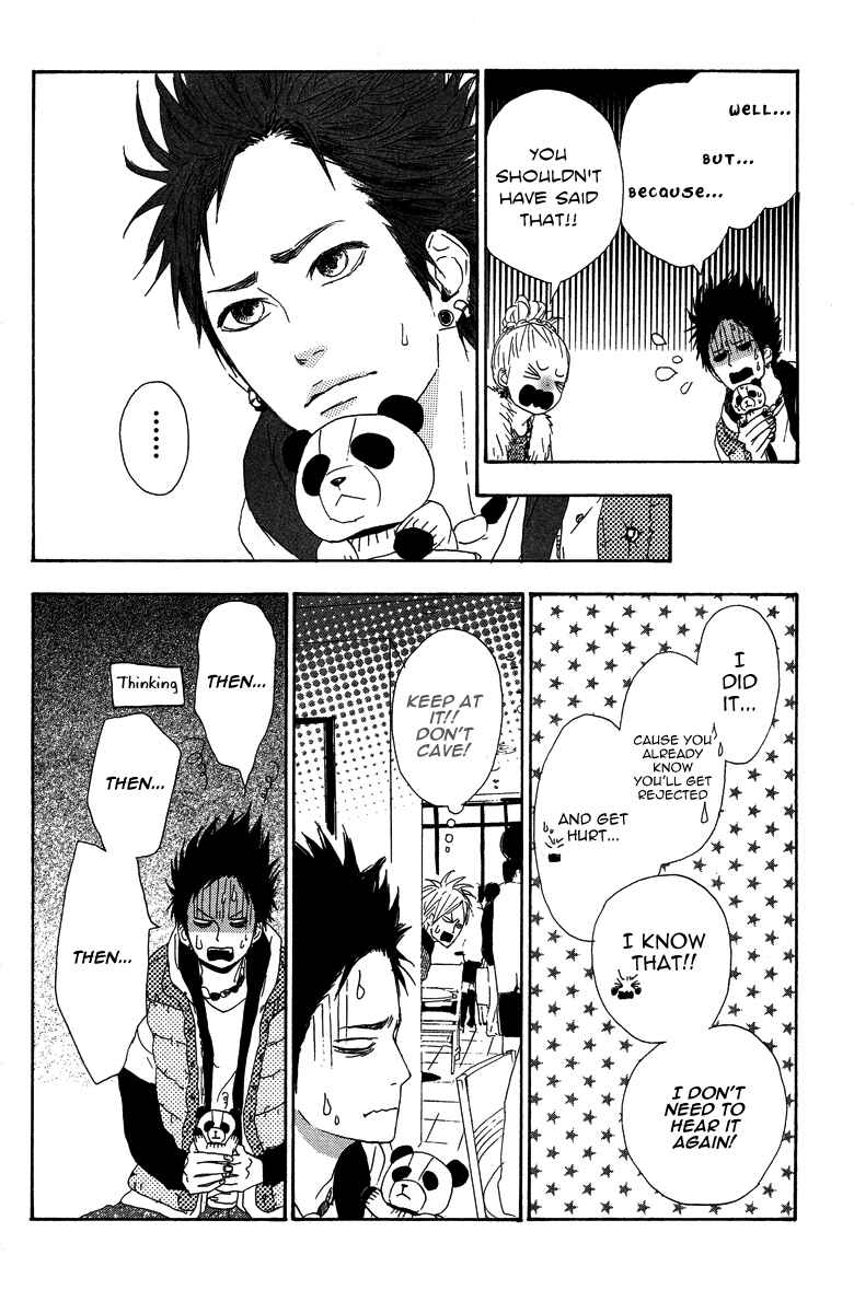 Page 24 Chapter 6 Dreamin Sun