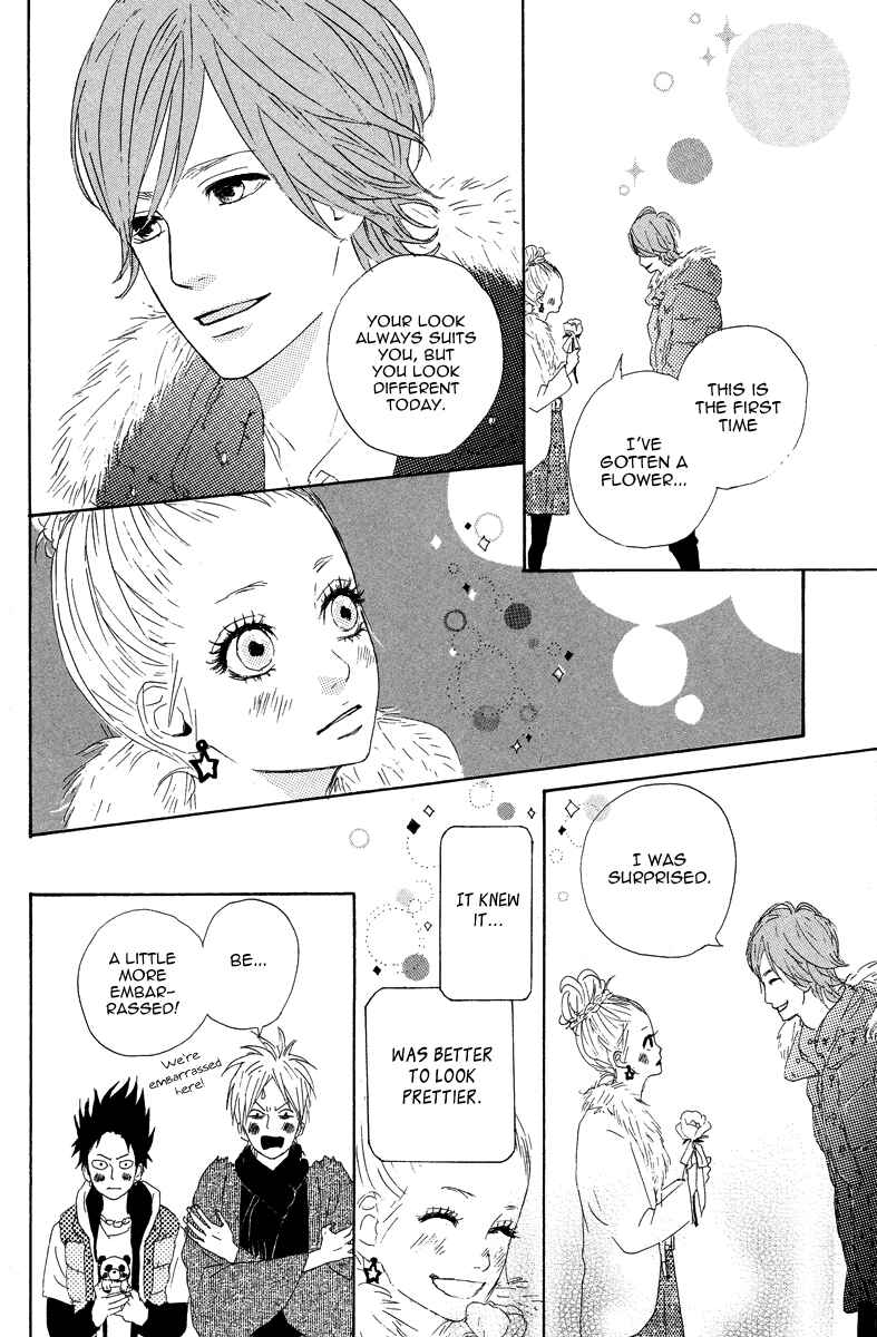 Page 30 Chapter 6 Dreamin Sun