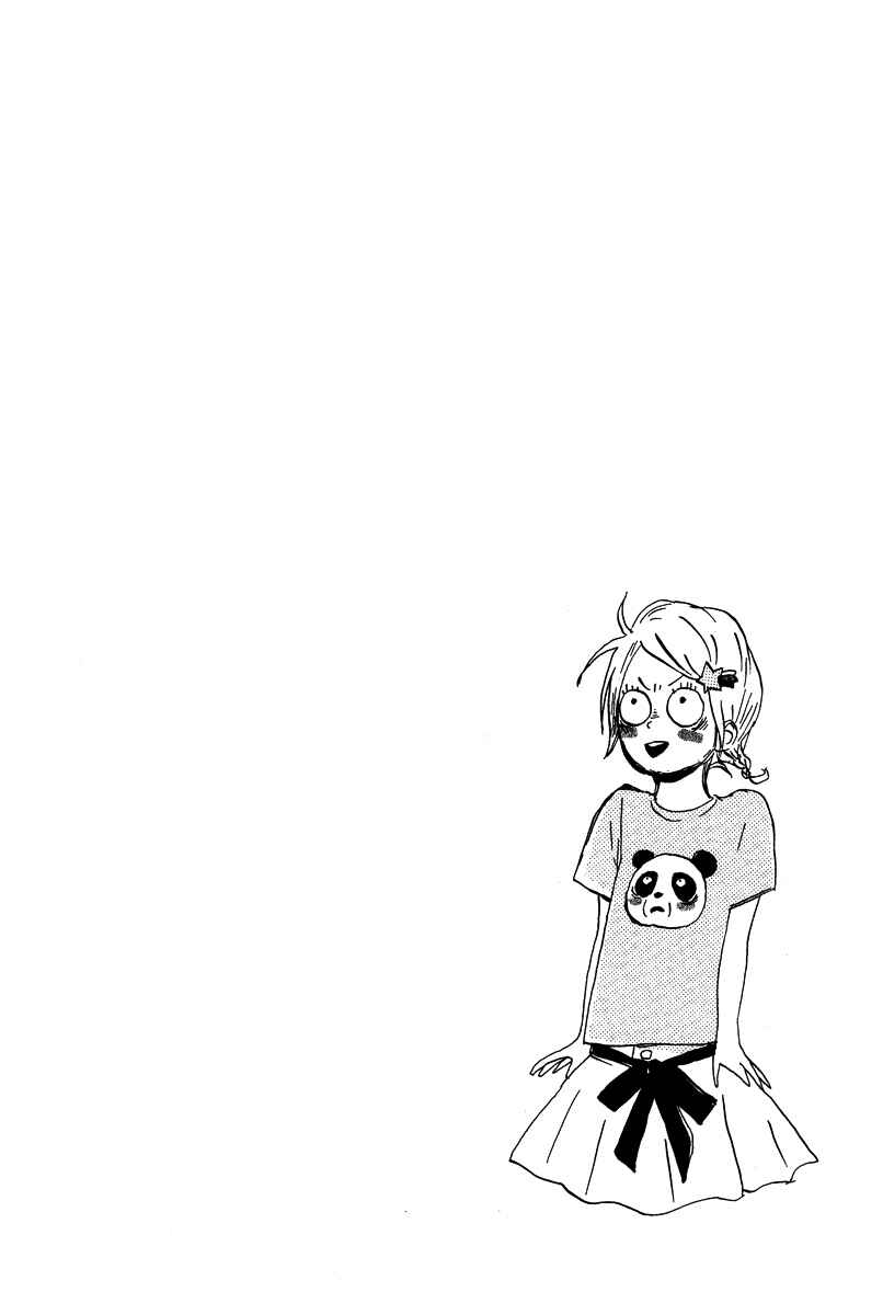 Page 40 Chapter 6 Dreamin Sun