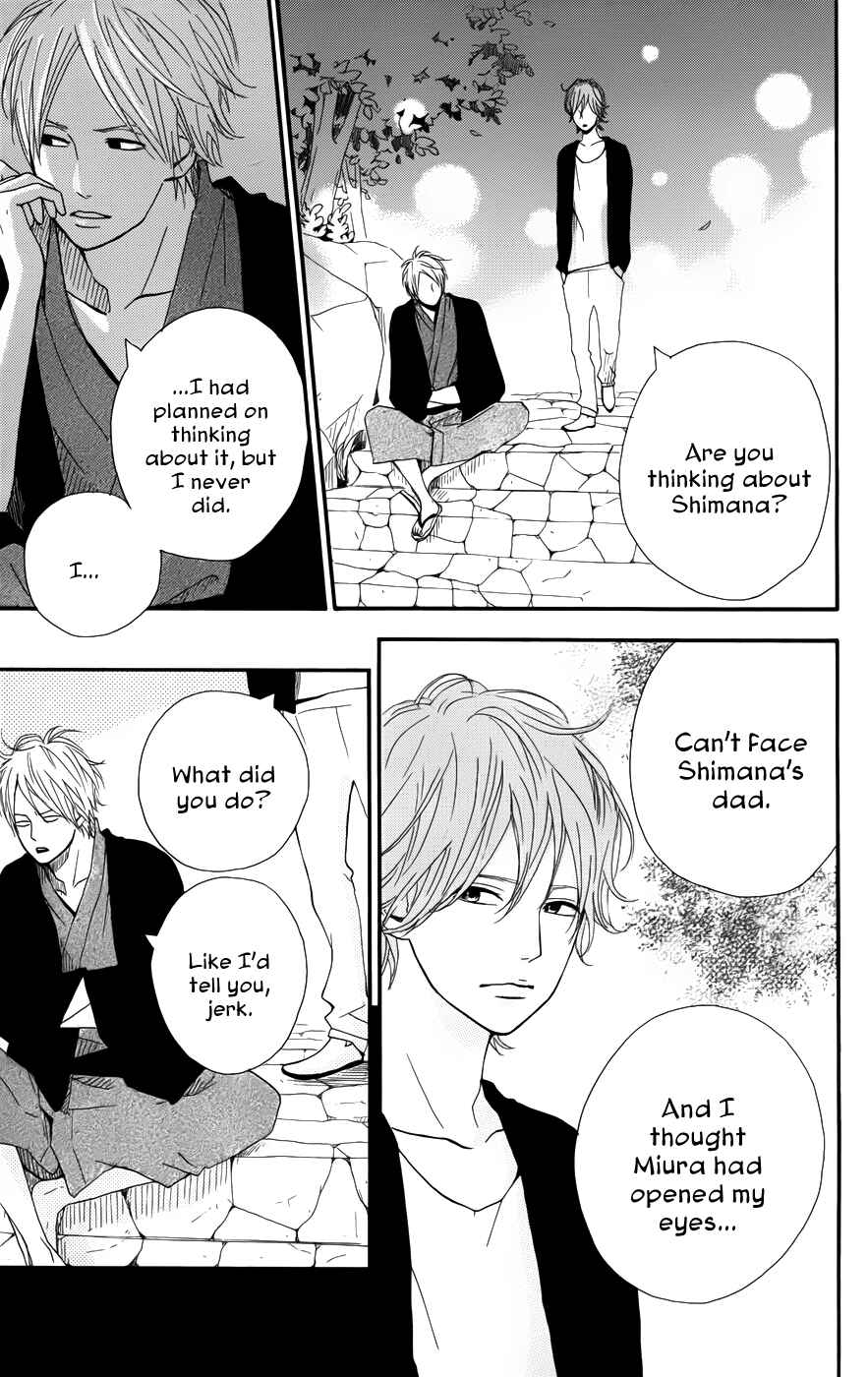 Page 11 Chapter 29 Dreamin Sun
