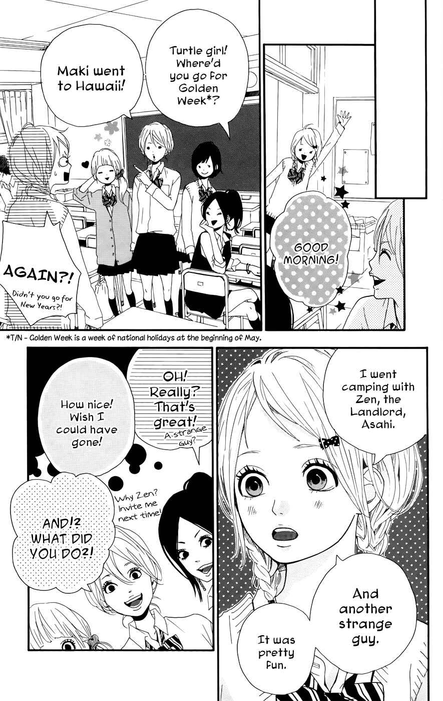 Page 17 Chapter 29 Dreamin Sun