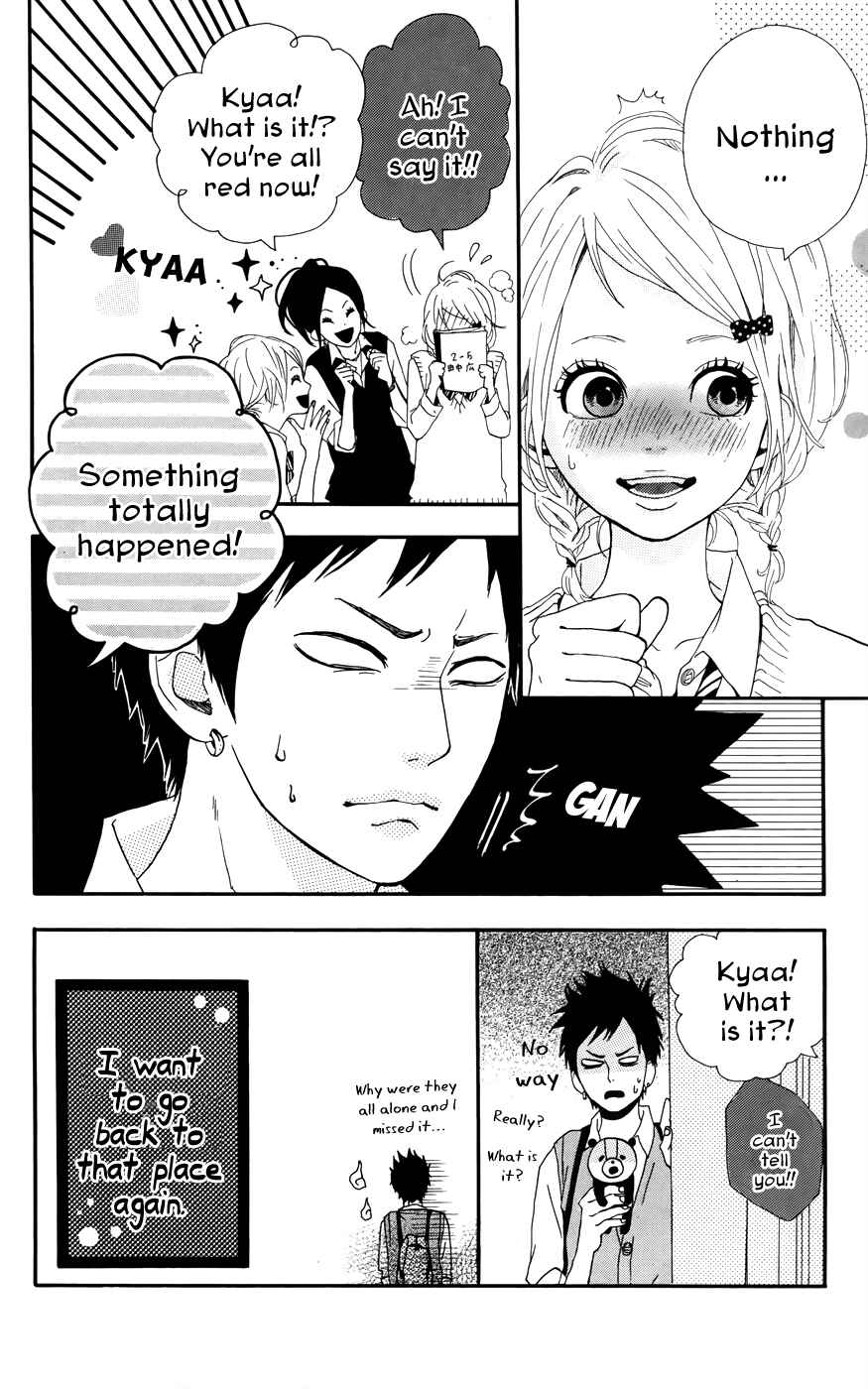 Page 18 Chapter 29 Dreamin Sun