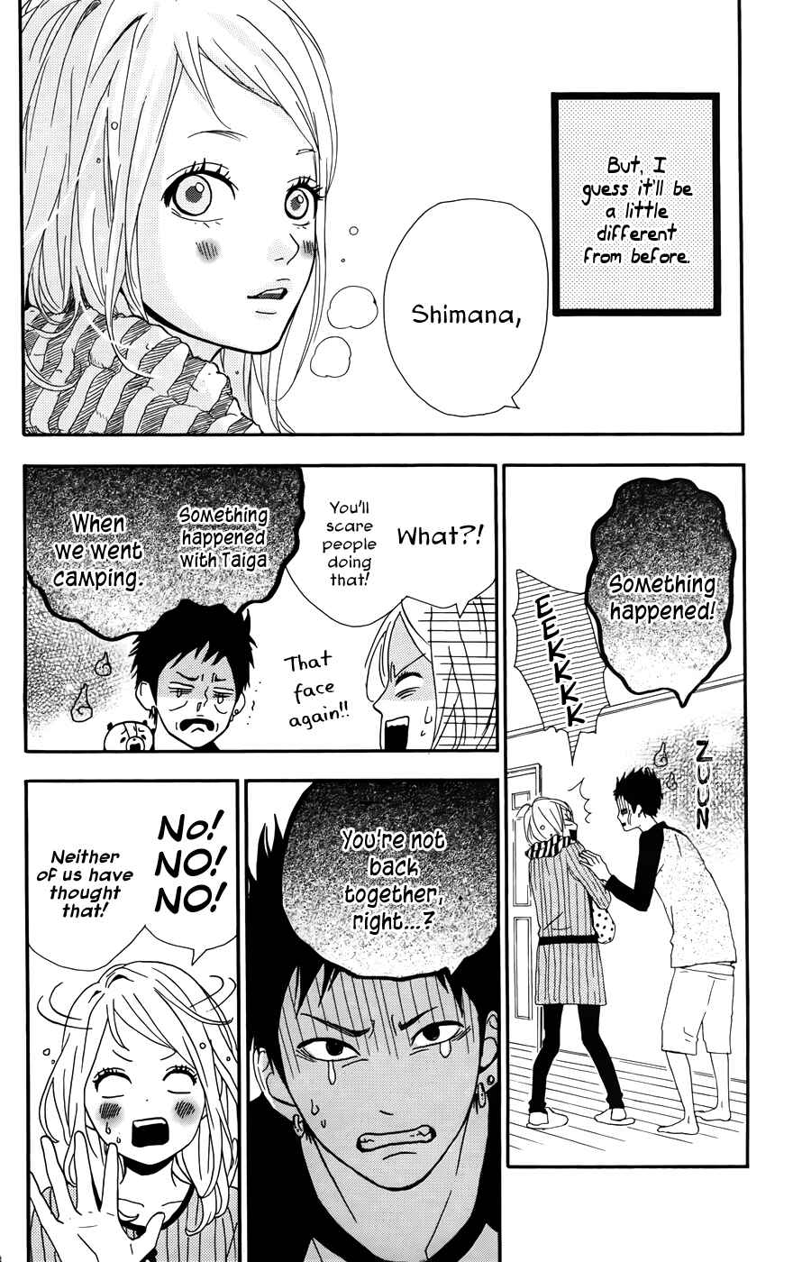 Page 20 Chapter 29 Dreamin Sun