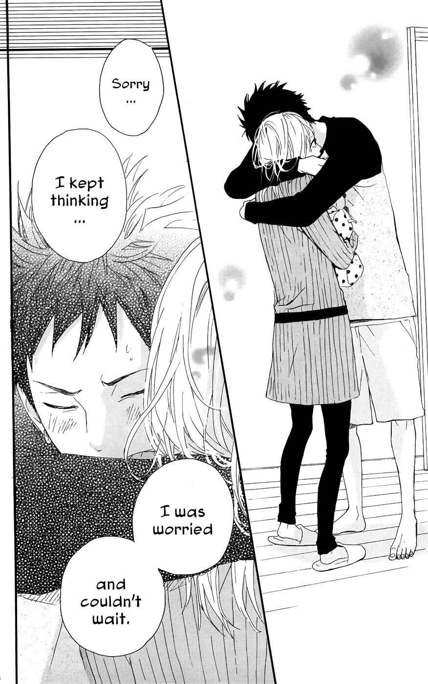 Page 22 Chapter 29 Dreamin Sun