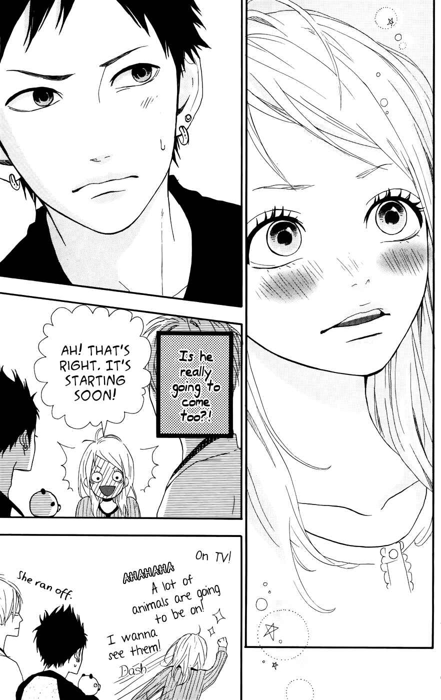 Page 31 Chapter 29 Dreamin Sun