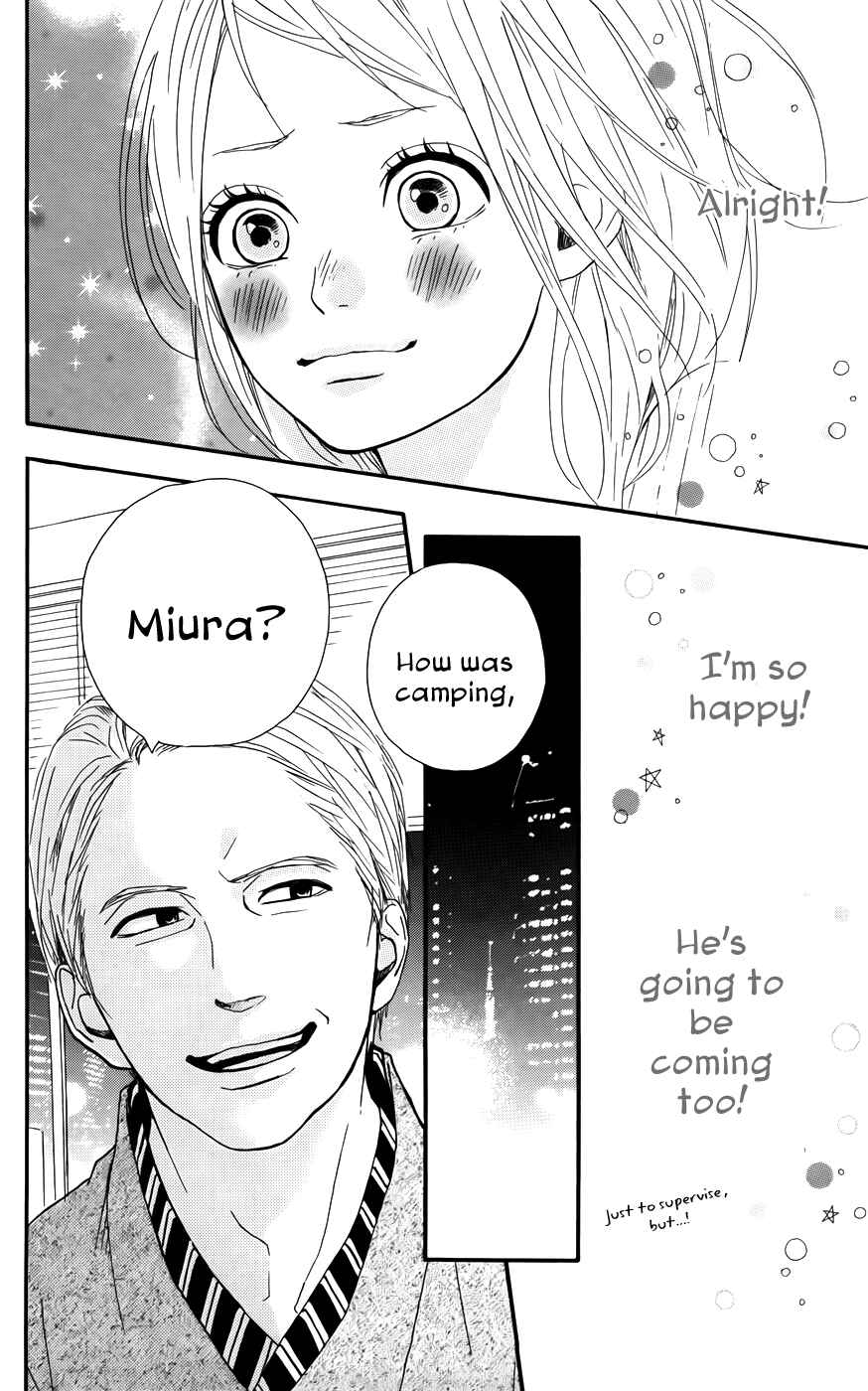 Page 32 Chapter 29 Dreamin Sun
