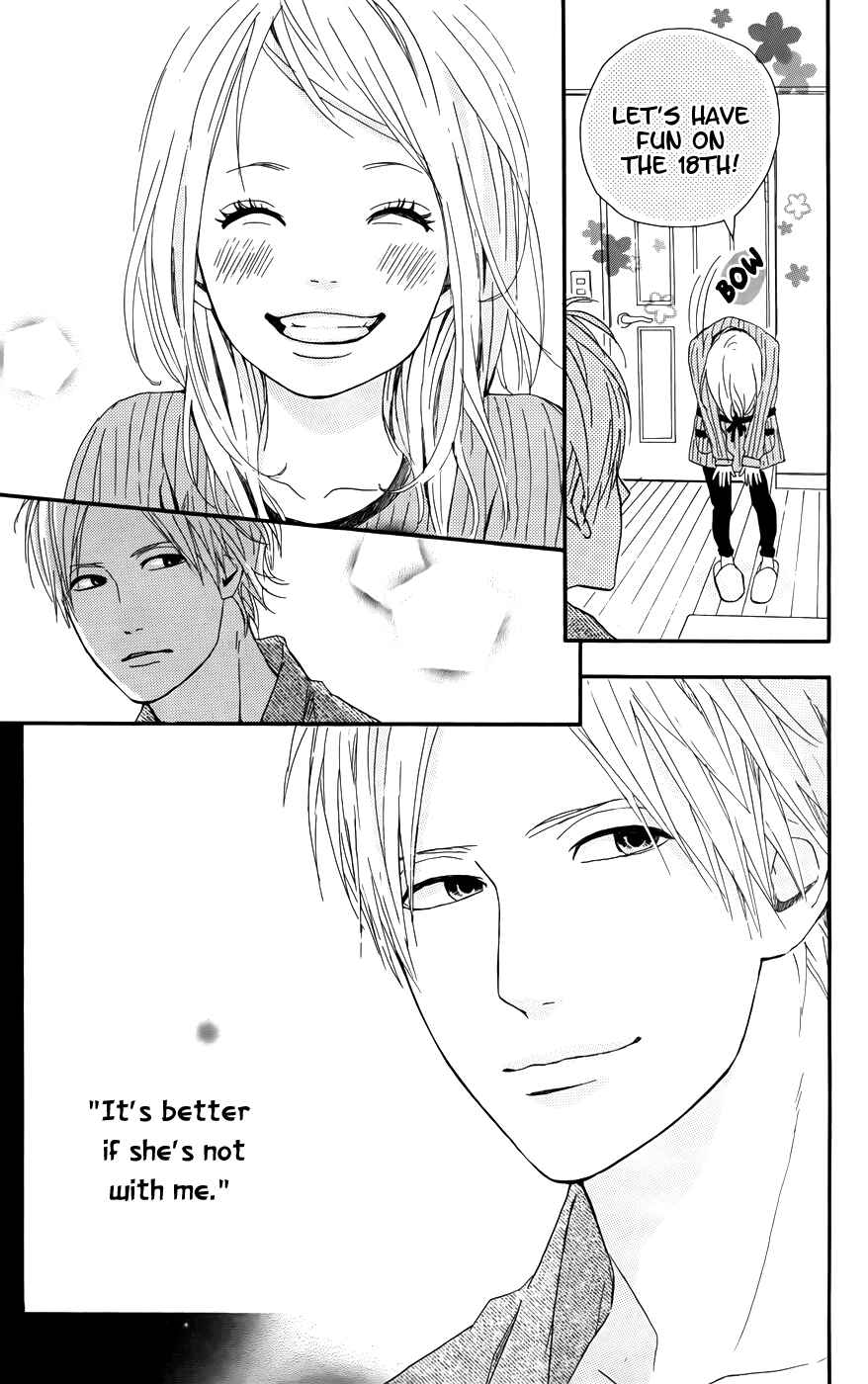 Page 37 Chapter 29 Dreamin Sun