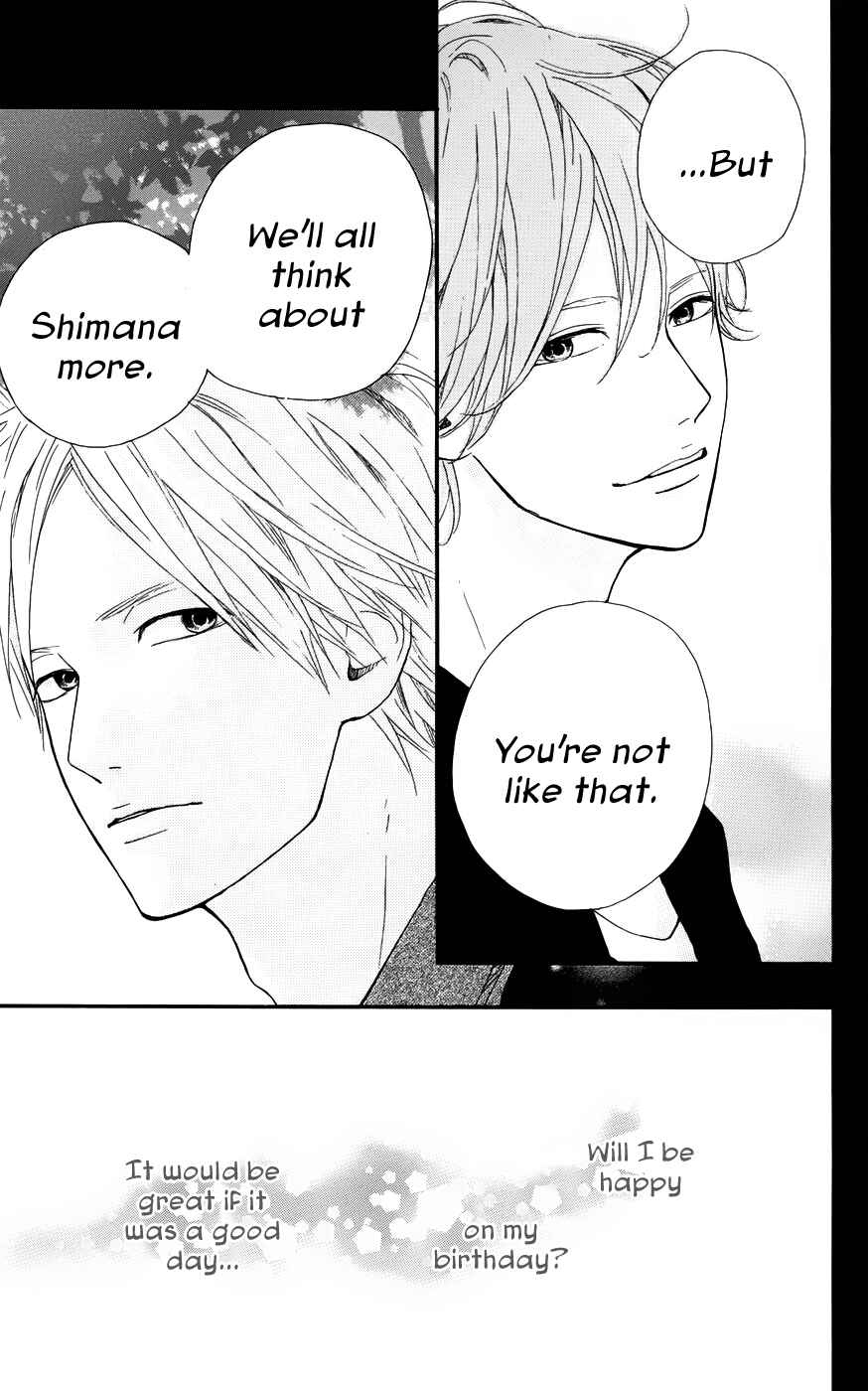 Page 39 Chapter 29 Dreamin Sun