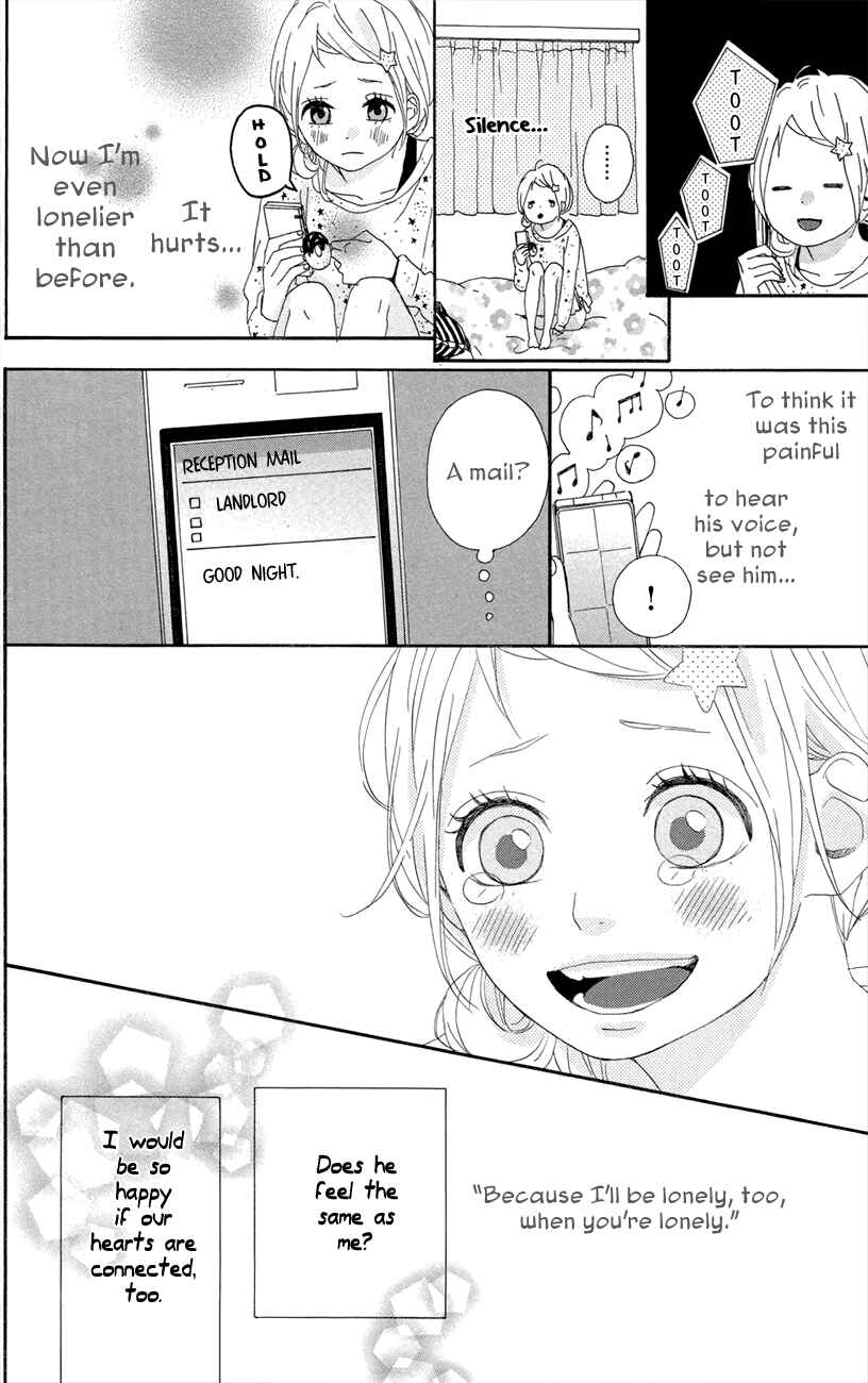 Page 10 Chapter 46 Dreamin Sun
